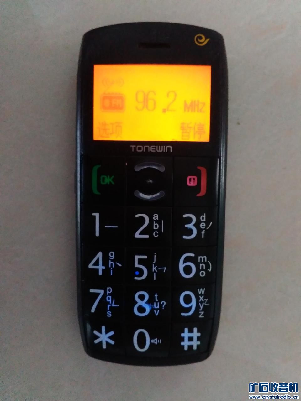 190149j1z1eh1sjo1j1cg3.jpg