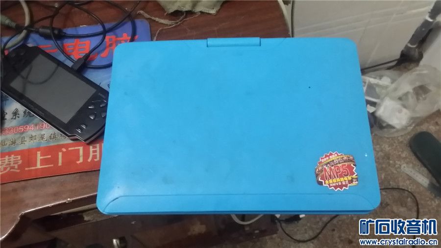 主板套装,硬盘录像机,华硕I3 笔记本,EVD播放机