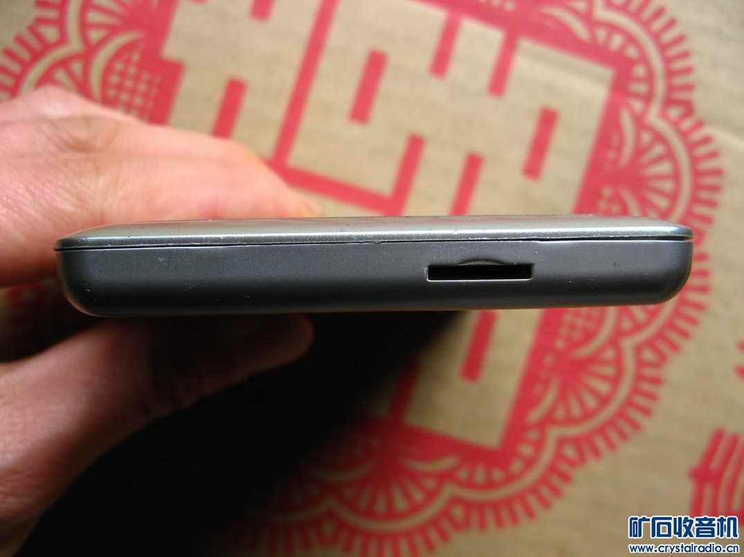 配件机金星JXD990带AV IN视频输入录制功能