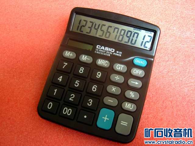 光猫 全新TCL电话 全新卡西欧太阳能计算器 -