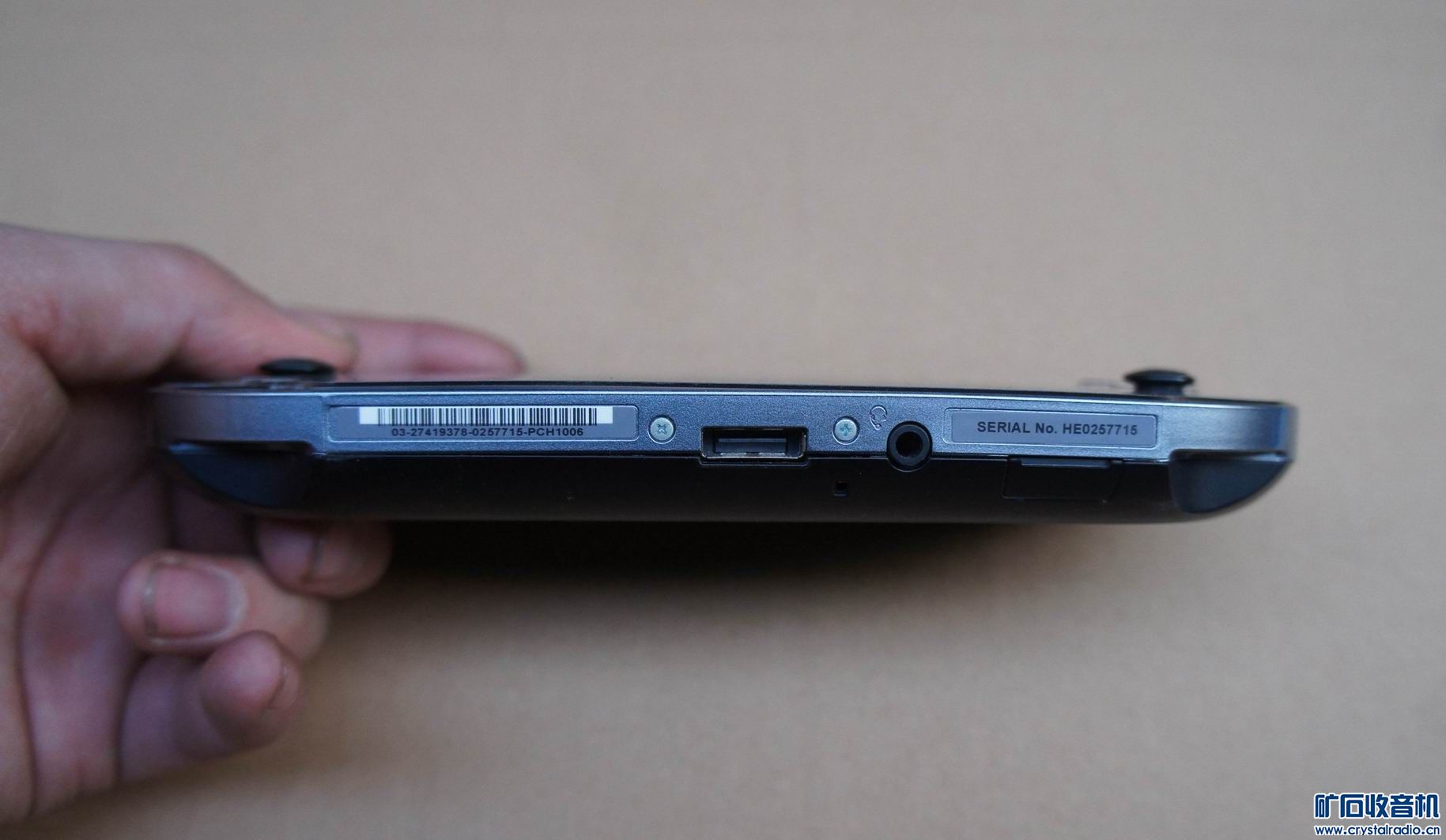 索尼平板电脑,PSV1000和PSV2000配件机,苹