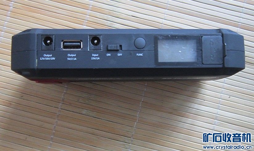 德生收音机·松下电动剃须刀·英语学习机·等