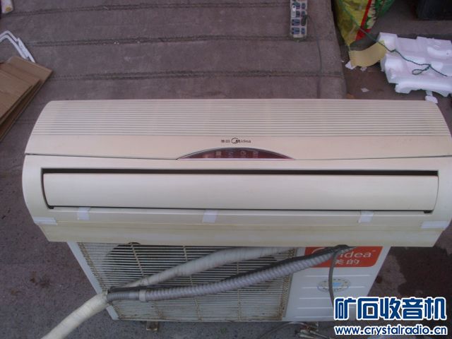 什么牌子的空调外机声音比较小 200745uwd9bkue8zb81jdu.jpg