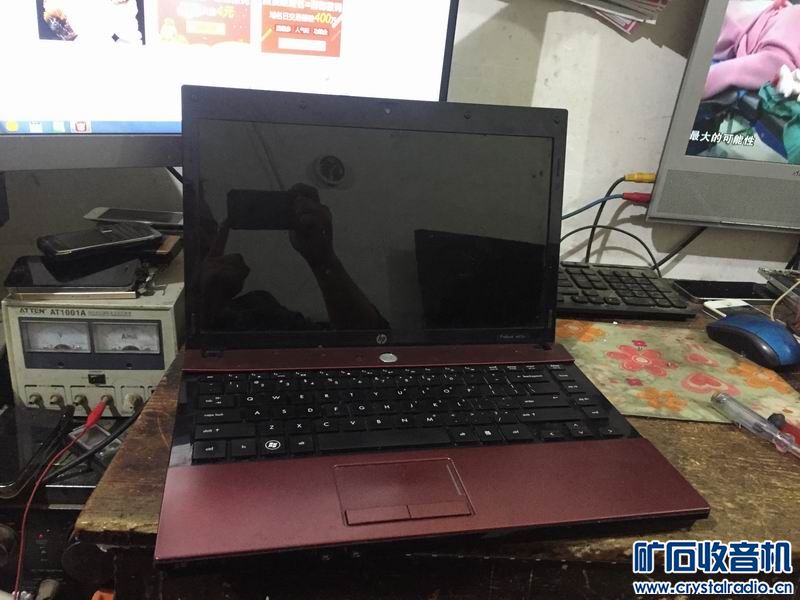 漂亮笔记本 数字场强仪 奇怪东西 wii手柄 三星