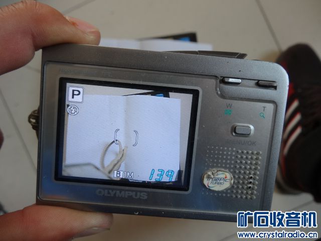 旧手机热敏打印机导航仪电子狗显示屏等等一大