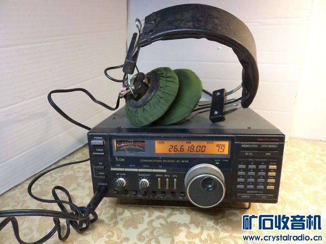 专业短波接收机 电台专用耳机 足球型半导体冰