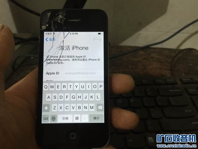 48V锂电池 老摄像机 苹果4 4S 海康威视 光猫 