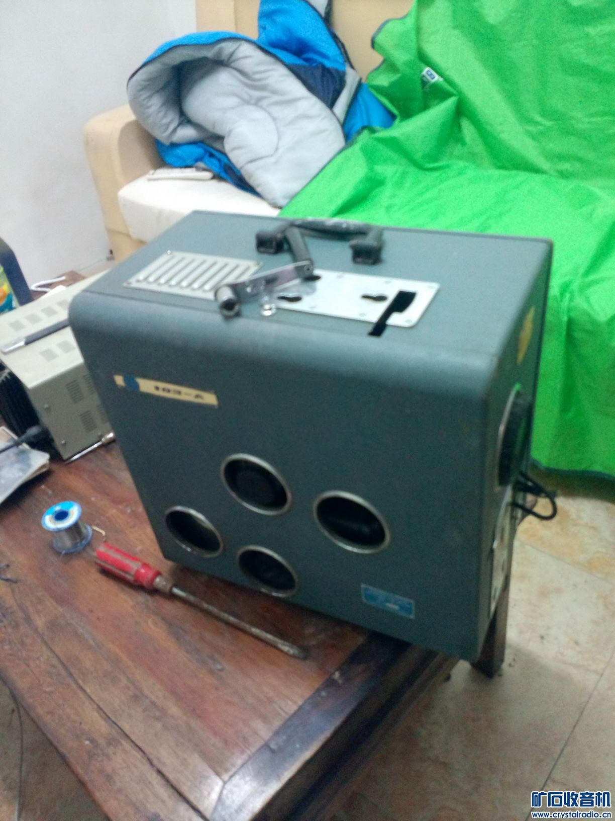 出井冈山103A电影机一台 - 〓新人交换专区〓