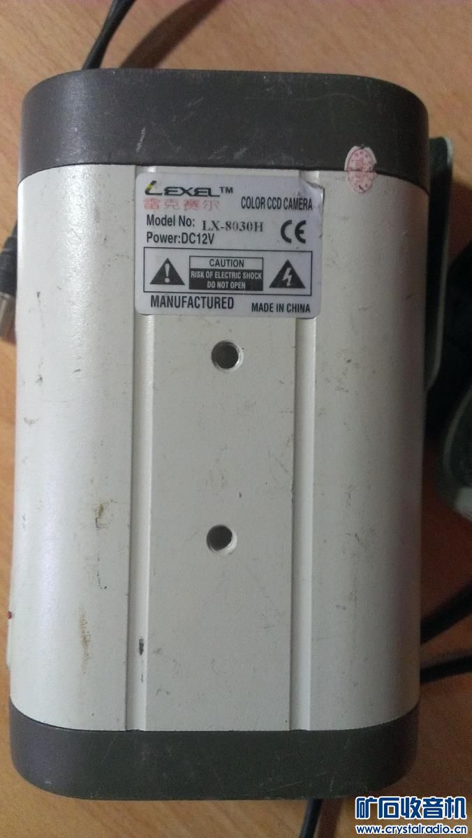 魅族MX2 黑莓9000 索尼相机 索尼收音磁带机