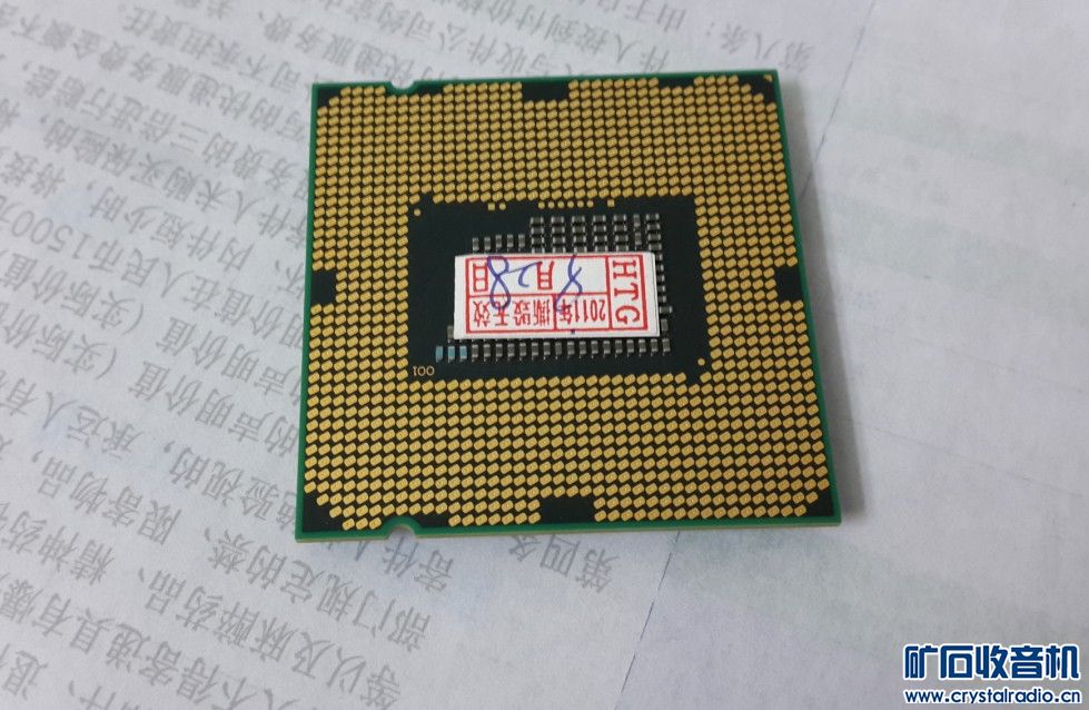 1155针cpu