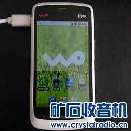 两个手机怎么共用一个导航 105235os9gghf3co92af9o.jpg