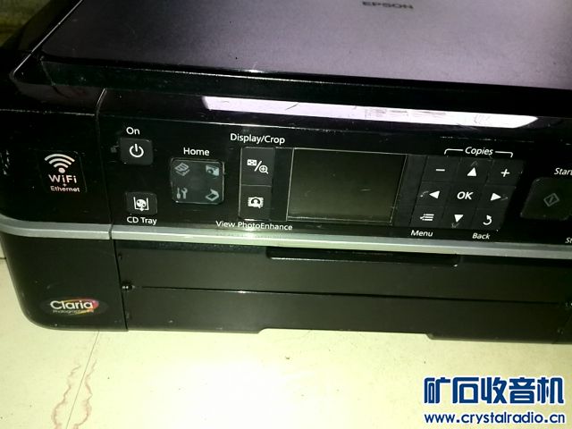 爱普生TX700W彩色喷墨六色相片打印复印扫描