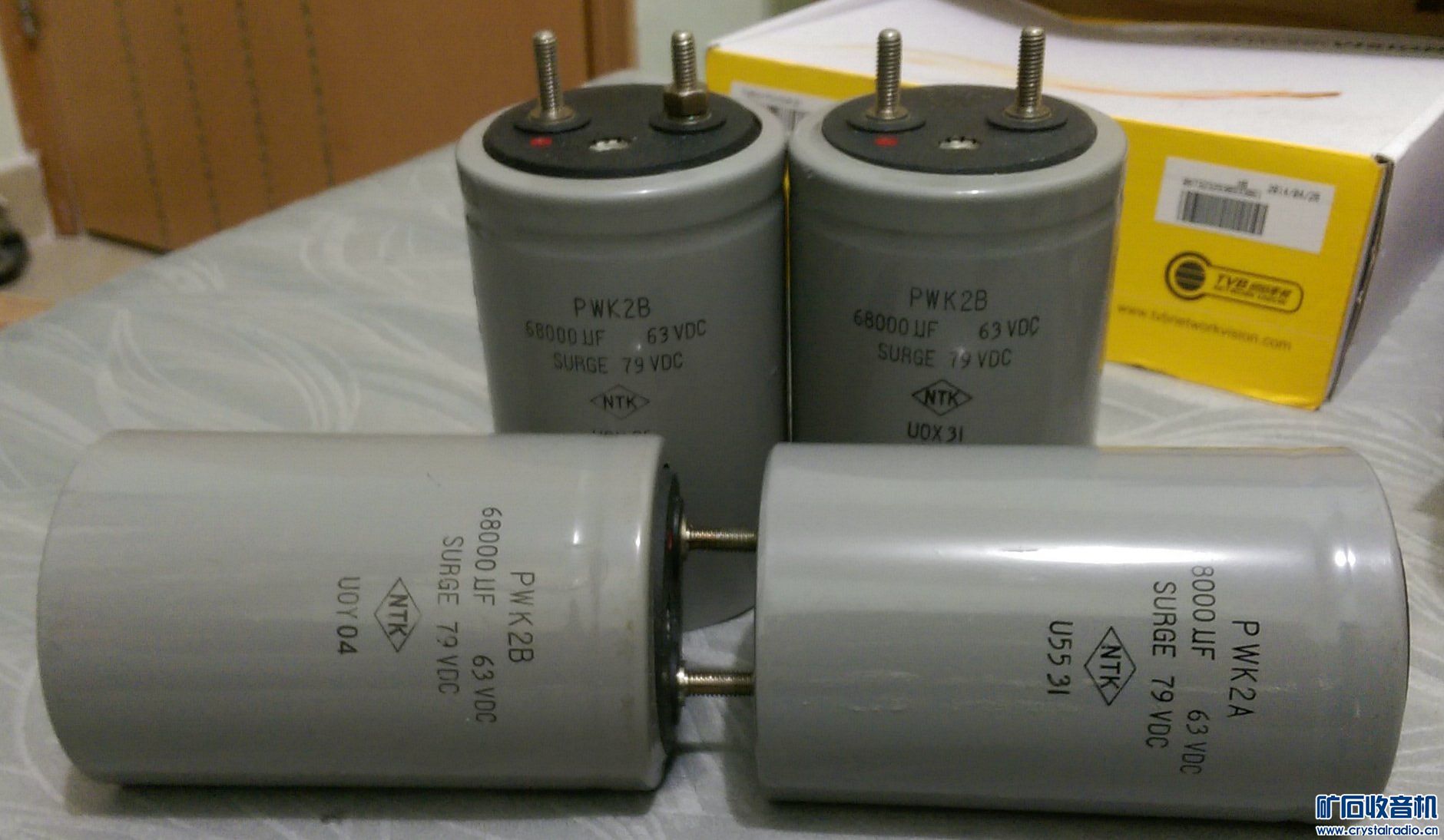IMAG3716_1.jpg