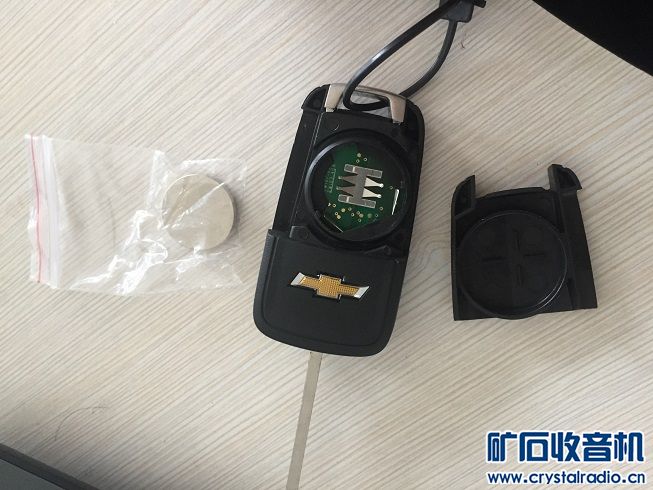 小车的钥匙需要换电池吗? - 〓汽车讨论交流〓