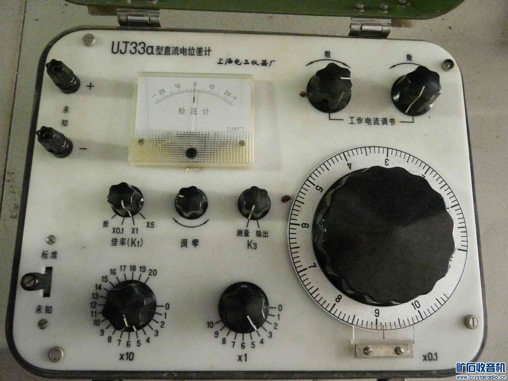 搬家处理,稳压电源,函数发生器,电位差计,DELL