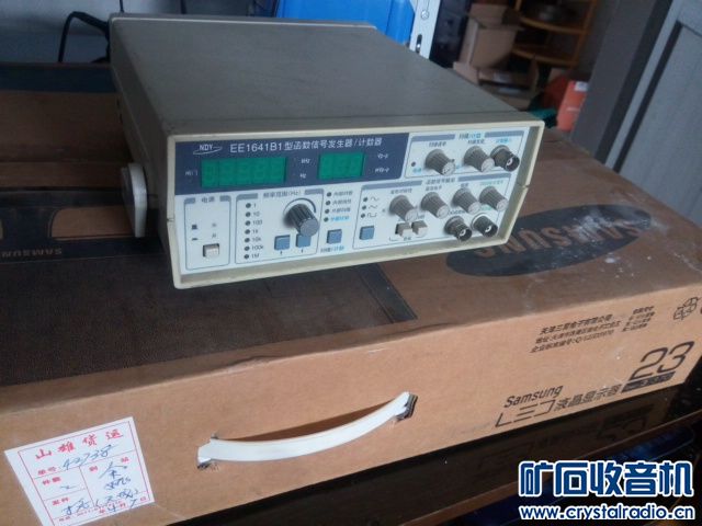 搬家处理,稳压电源,函数发生器,电位差计,DELL