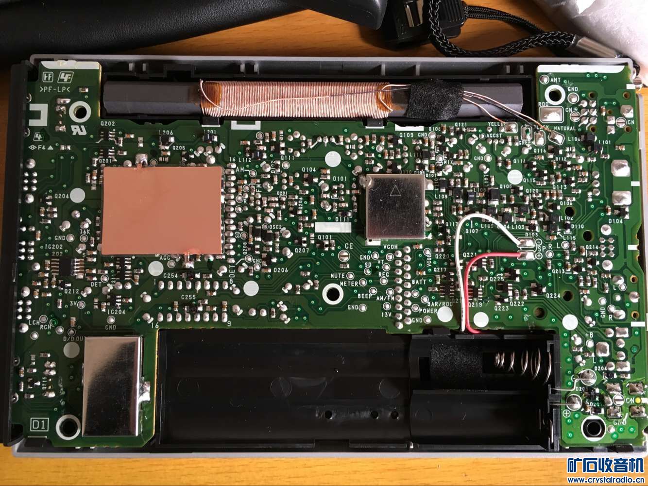 刚到的索尼ICF-SW7600GR拆开验机 - 〓晶体管