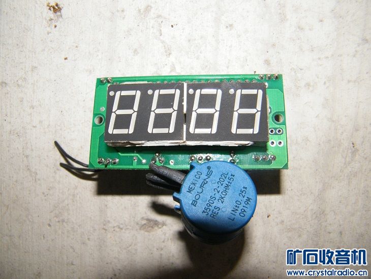 一块万用表的线路板,多圈可调电阻,舱用功放 -