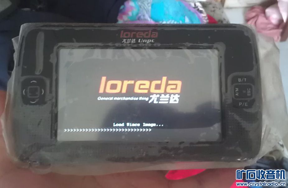 卖个尤兰达UNPC 403 4.3寸便携式电脑和