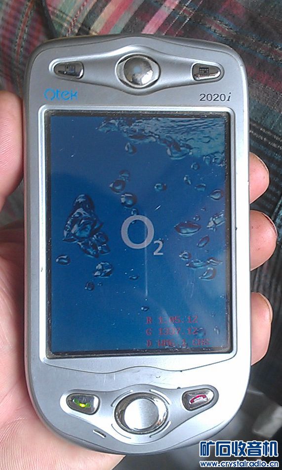 卖个尤兰达UNPC 403 4.3寸便携式电脑和