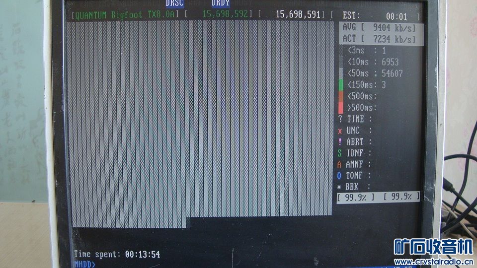 继续清仓大件1.5元一斤\雷蛇罗技微软游戏鼠3