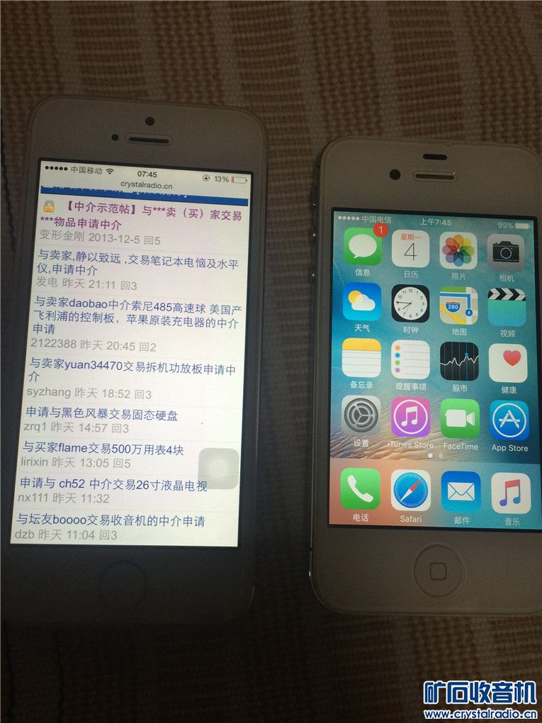 苹果手机能用电信卡么 081100suxg8q8woriifixr.jpg