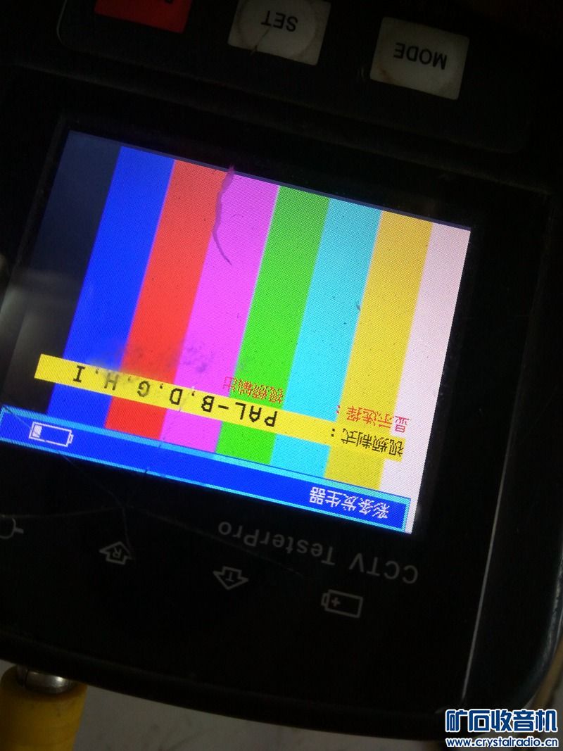 准备外出半月 清理 USB路由 电纸书 工程宝 小