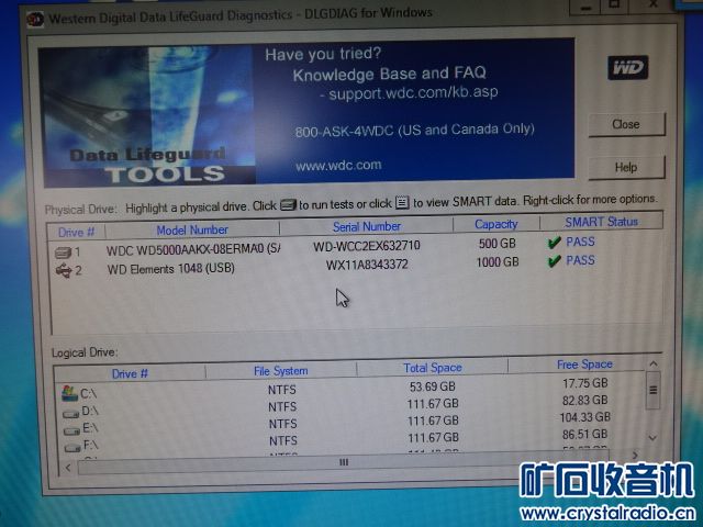 无线摄像头ipcam 移动硬盘 - 〓新人交换专区〓