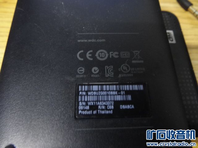 无线摄像头ipcam 移动硬盘