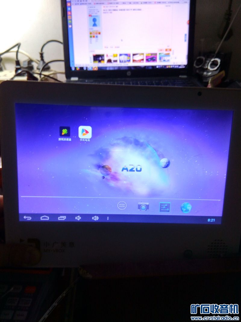 出几个大麦USB 双频路由 广告双屏显示屏 可看