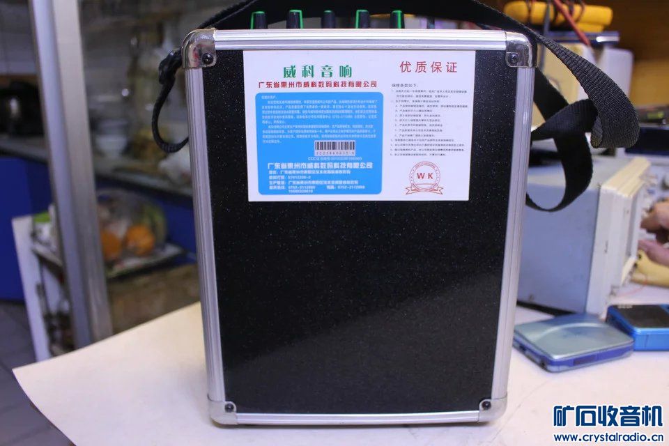 一体机,DS-1100,电桥,MP3,充电宝,光驱,路由器