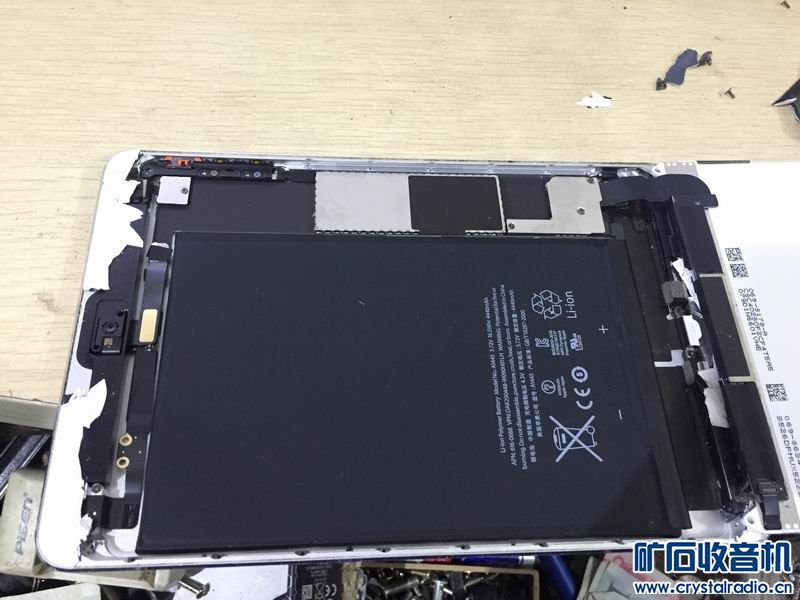 你 4核平板 索尼超薄笔记本 苹果MP3 均衡器 等