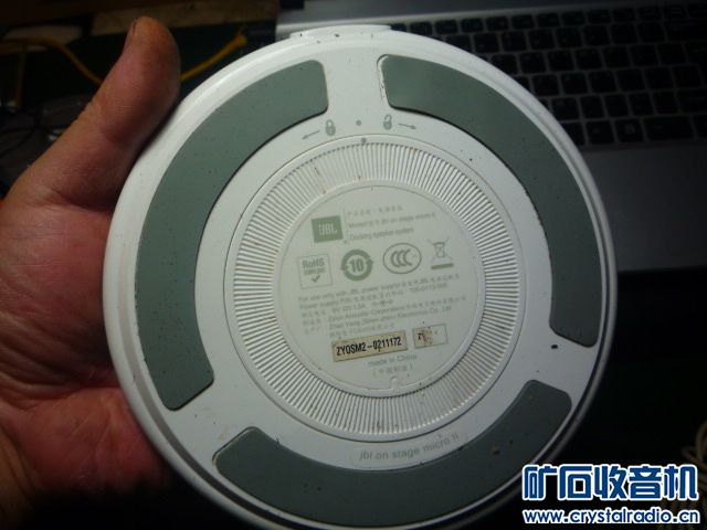 sony收音机 JBL音响 飞利浦音响 索尼 松下 爱华