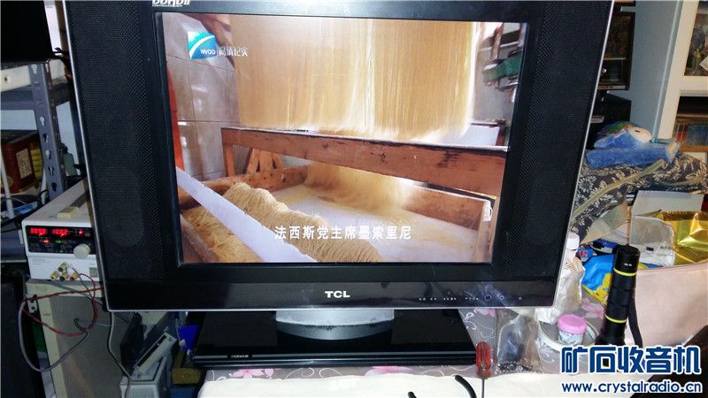 触摸电脑,20寸液晶电视,坏屏三星 - 〓器材友情