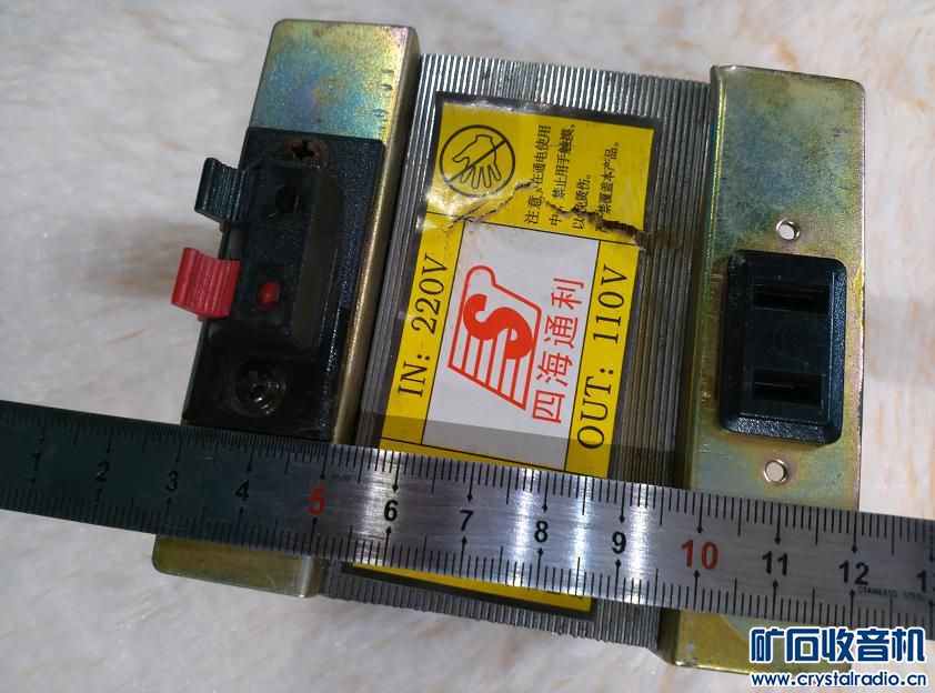 220V转110V隔离变压器 - 〓器材友情交换〓 -