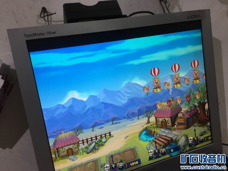 触摸笔记本 迷你主机 监控主机 新款湖山功放 导