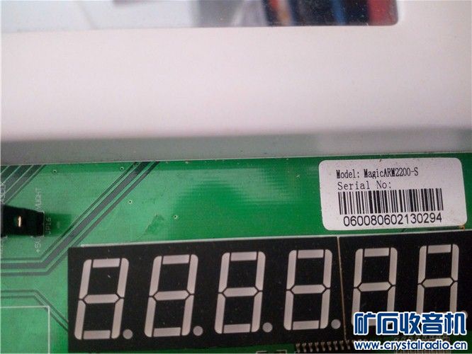 教学实验开发平台,美国USB东东,收音机3台,松