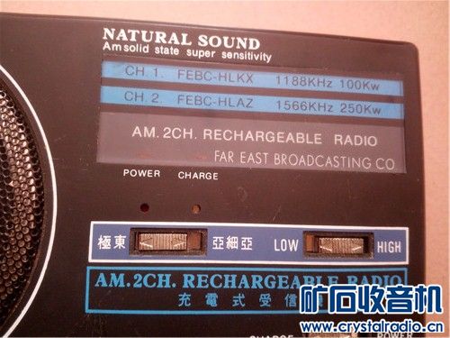 教学实验开发平台,美国USB东东,收音机3台,松