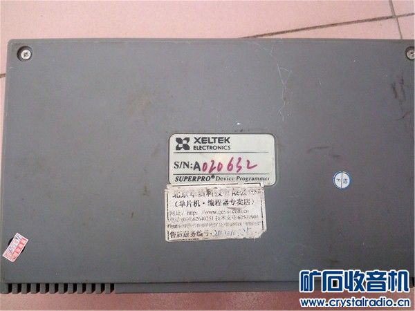 教学实验开发平台,美国USB东东,收音机3台,松