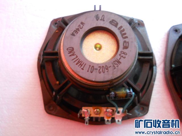 TX电源 投影机 整套海康 爱华喇叭8个HDMI口设