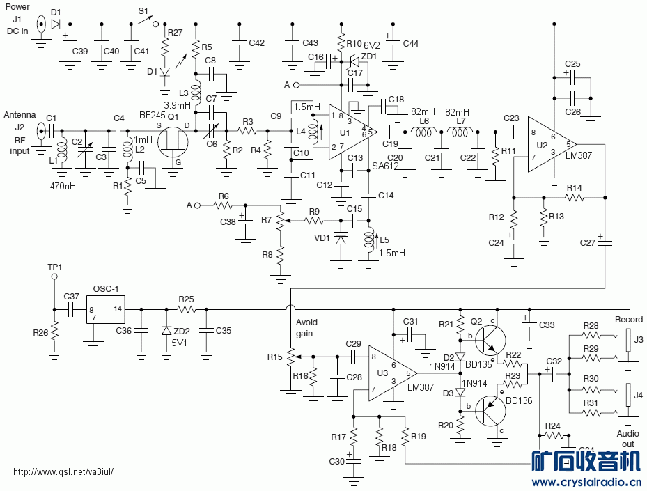 20m_DCR_Active_Filter.gif