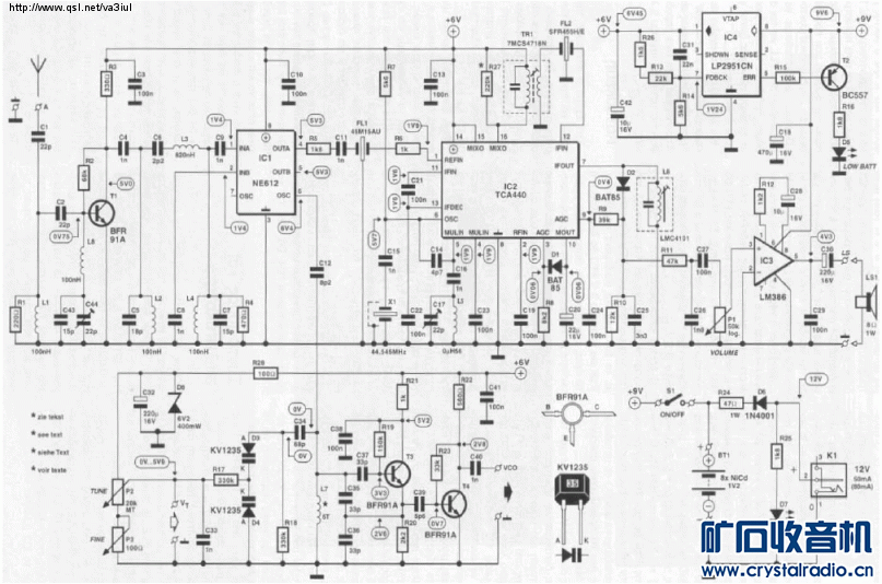 136MHz_Airband_Dual-Conversion_Receiver.gif