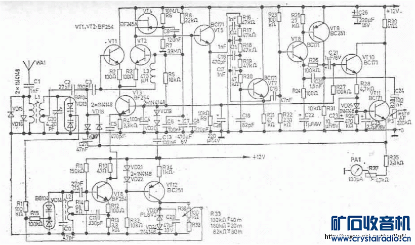 SW_All-Transistors_DCR.gif