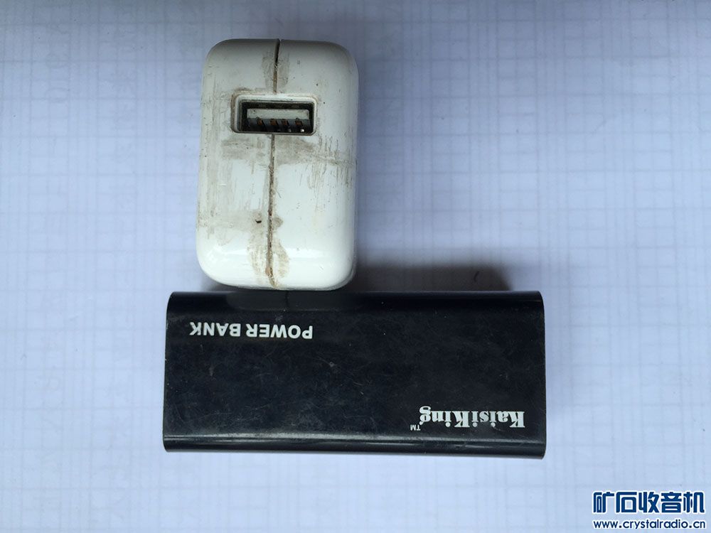 周末,卖华硕笔记本、温度计、高频功率管、收