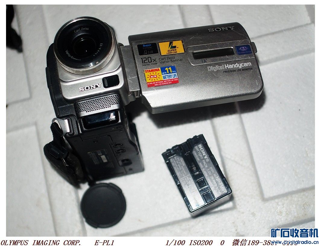 德国博朗剃须刀,欧姆龙设备4件,日本温控器等