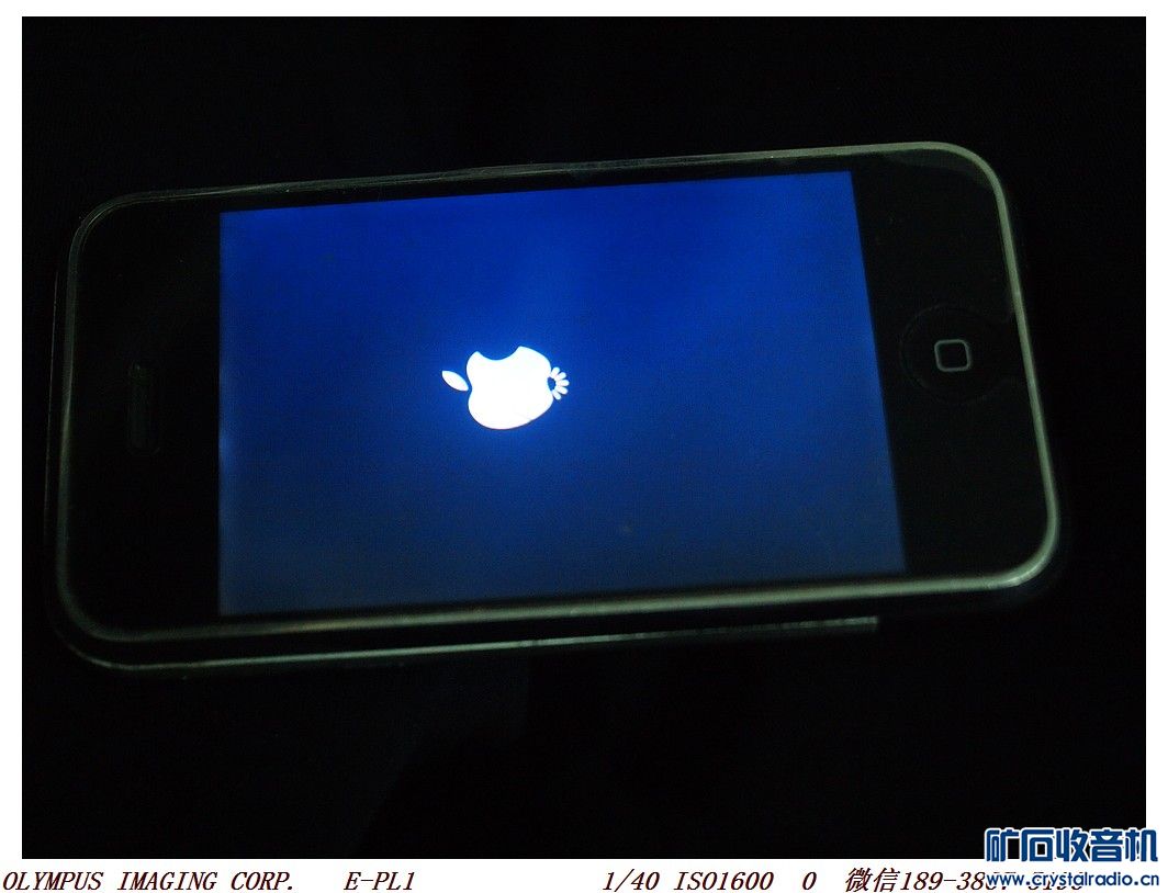 德国博朗剃须刀,欧姆龙设备4件,日本温控器等