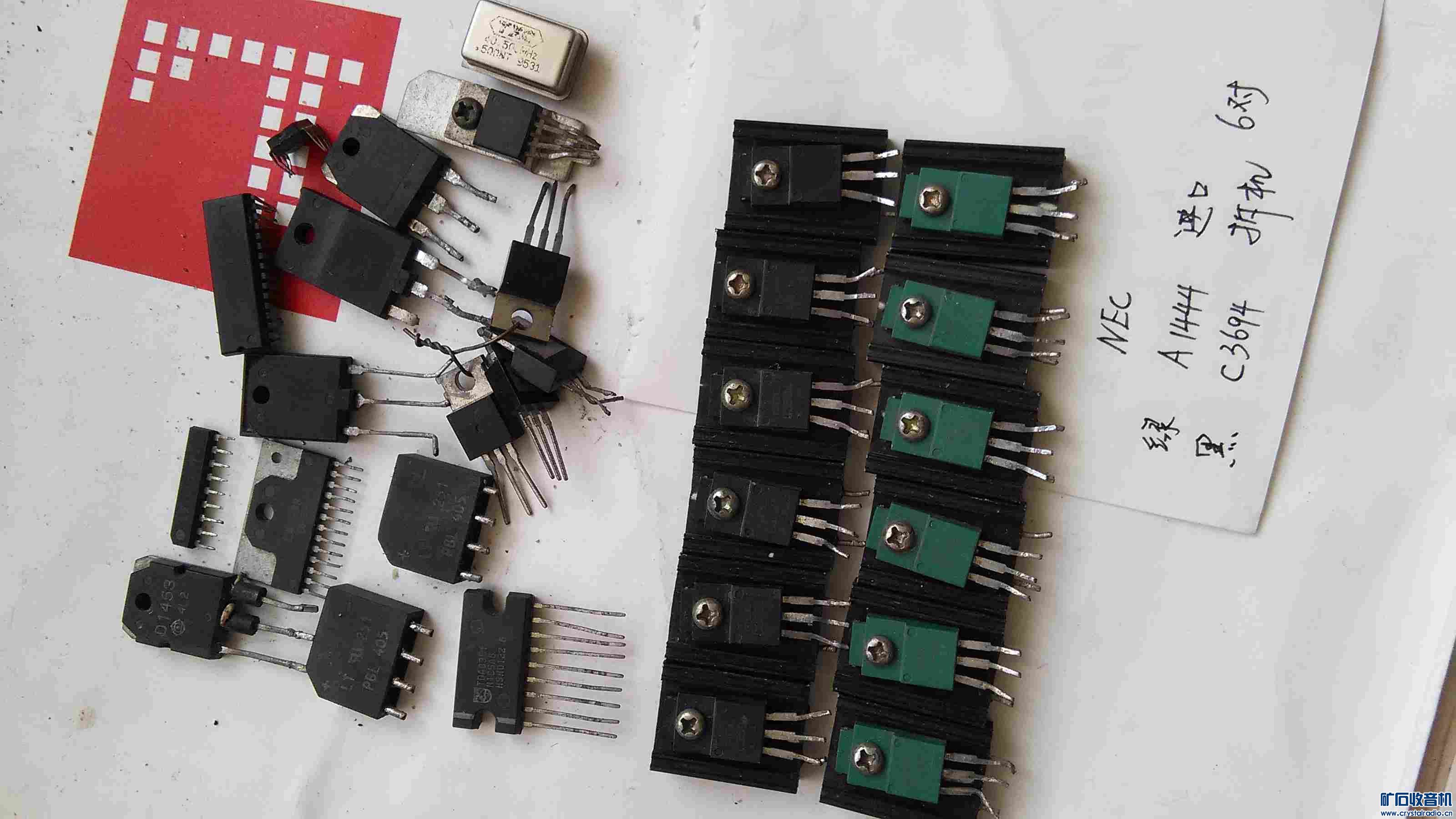 1600安可控硅,电容,电阻,场效应管,进口管,电路