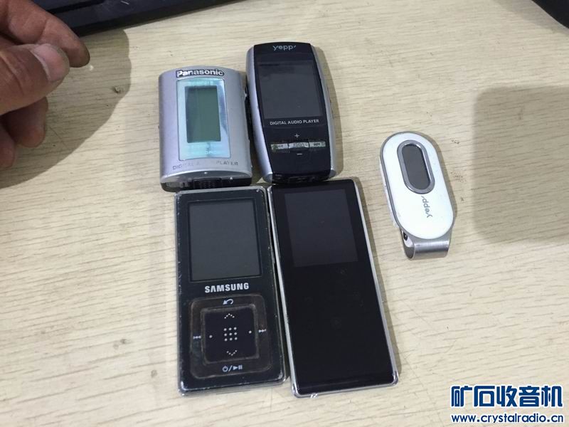 奇怪马达50 投影200 PSP120 苹果MP3 苹果迷