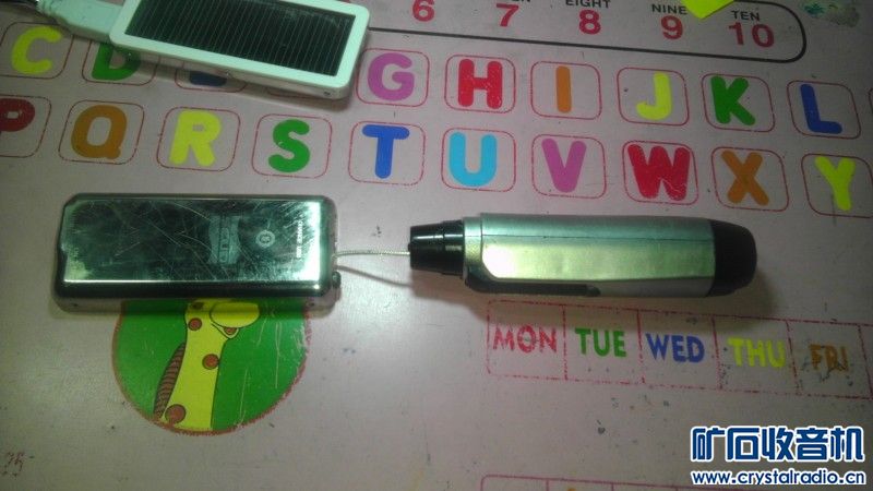 检测墙壁暗管电线走向感应电路 - 〓仪表工具专