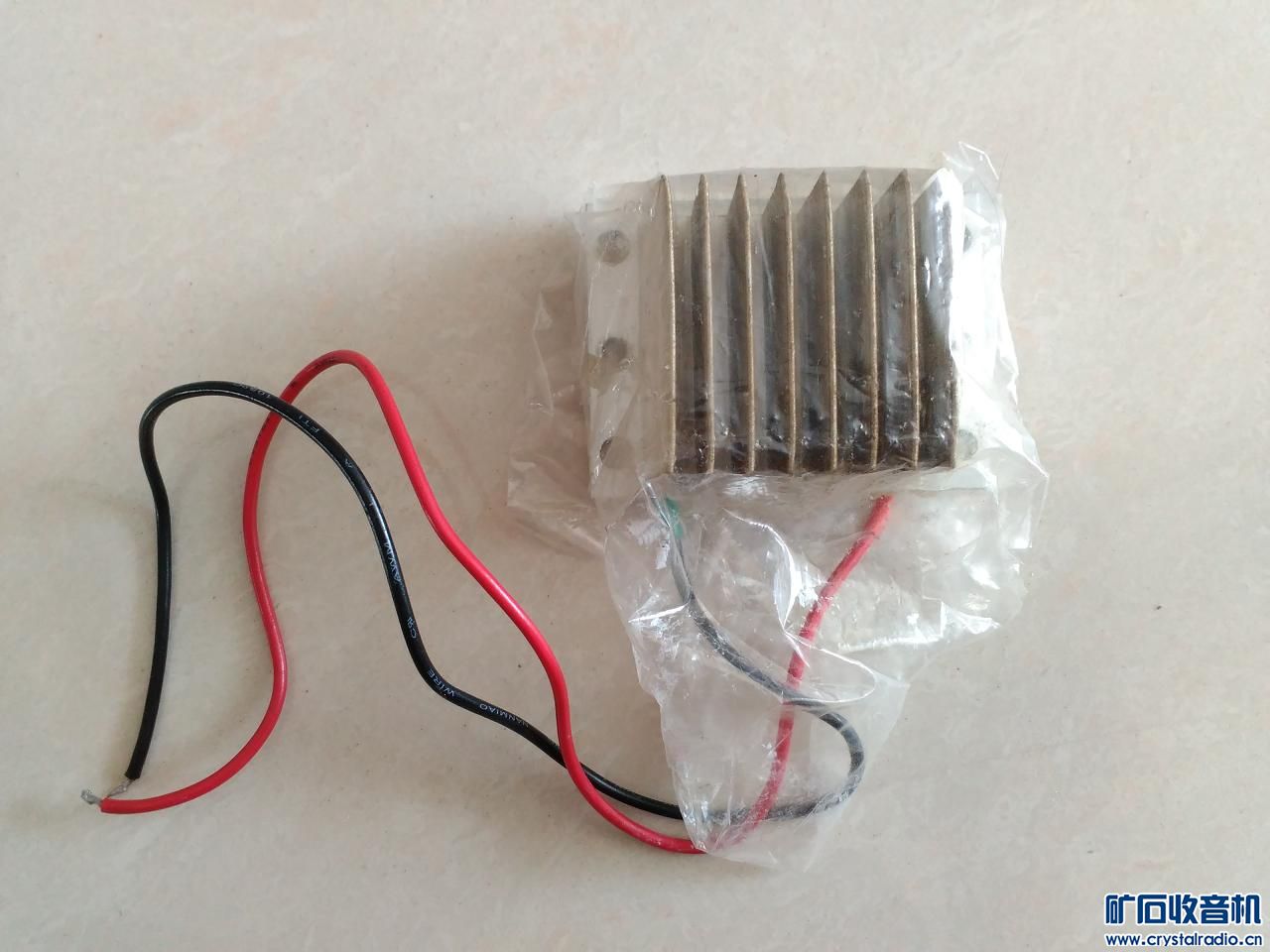 电子烟,国产5S手机,GPS导航,监控摄像机,2.4V